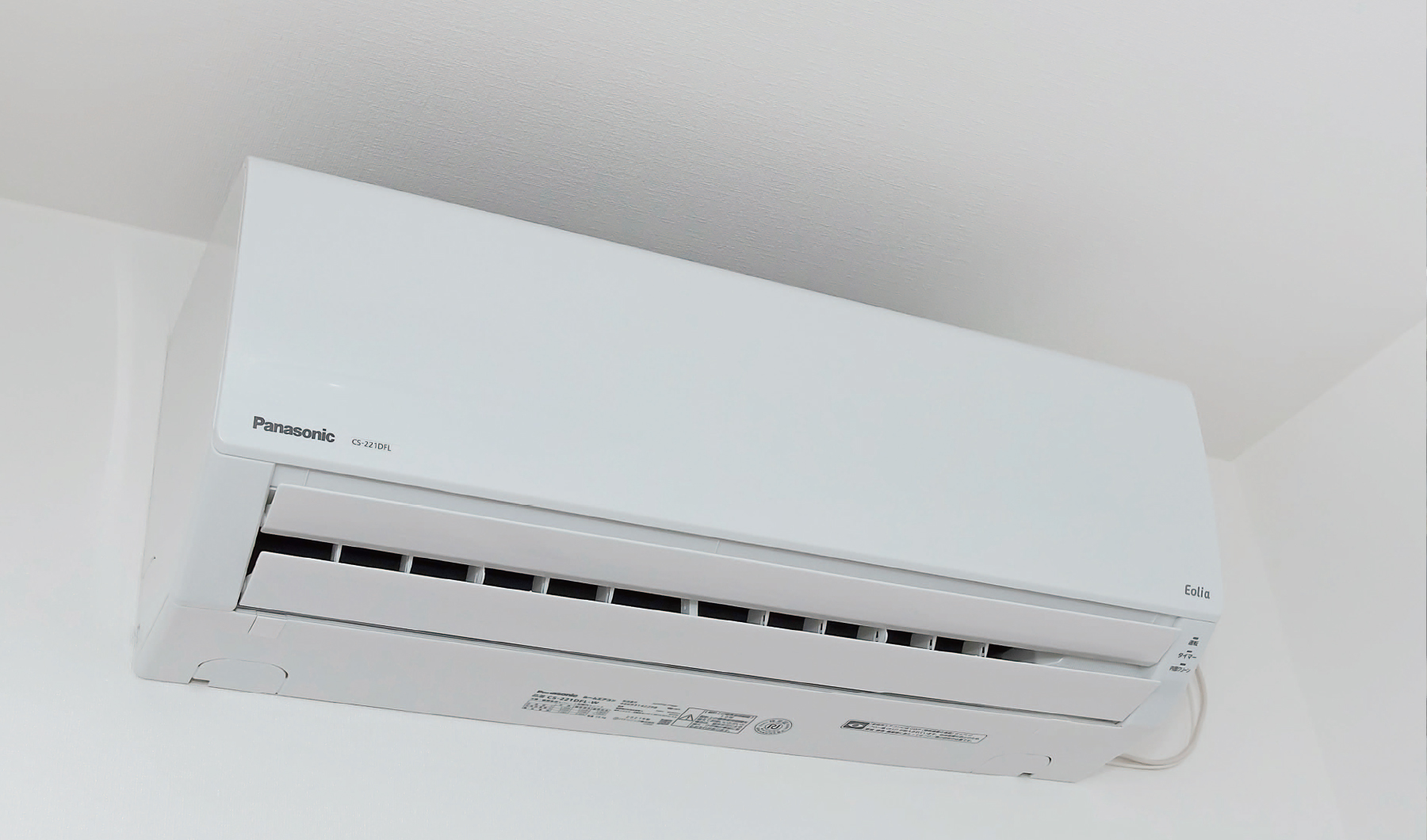 冷暖房エアコン