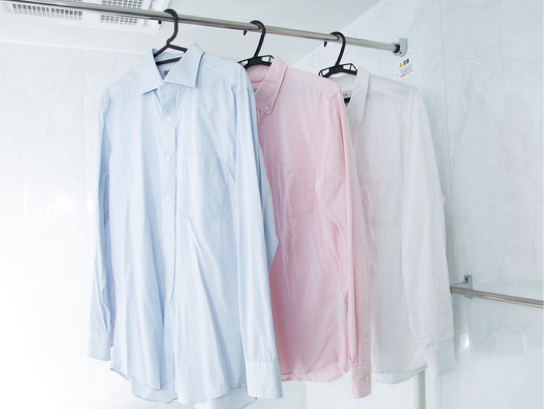 ランドリーパイプ