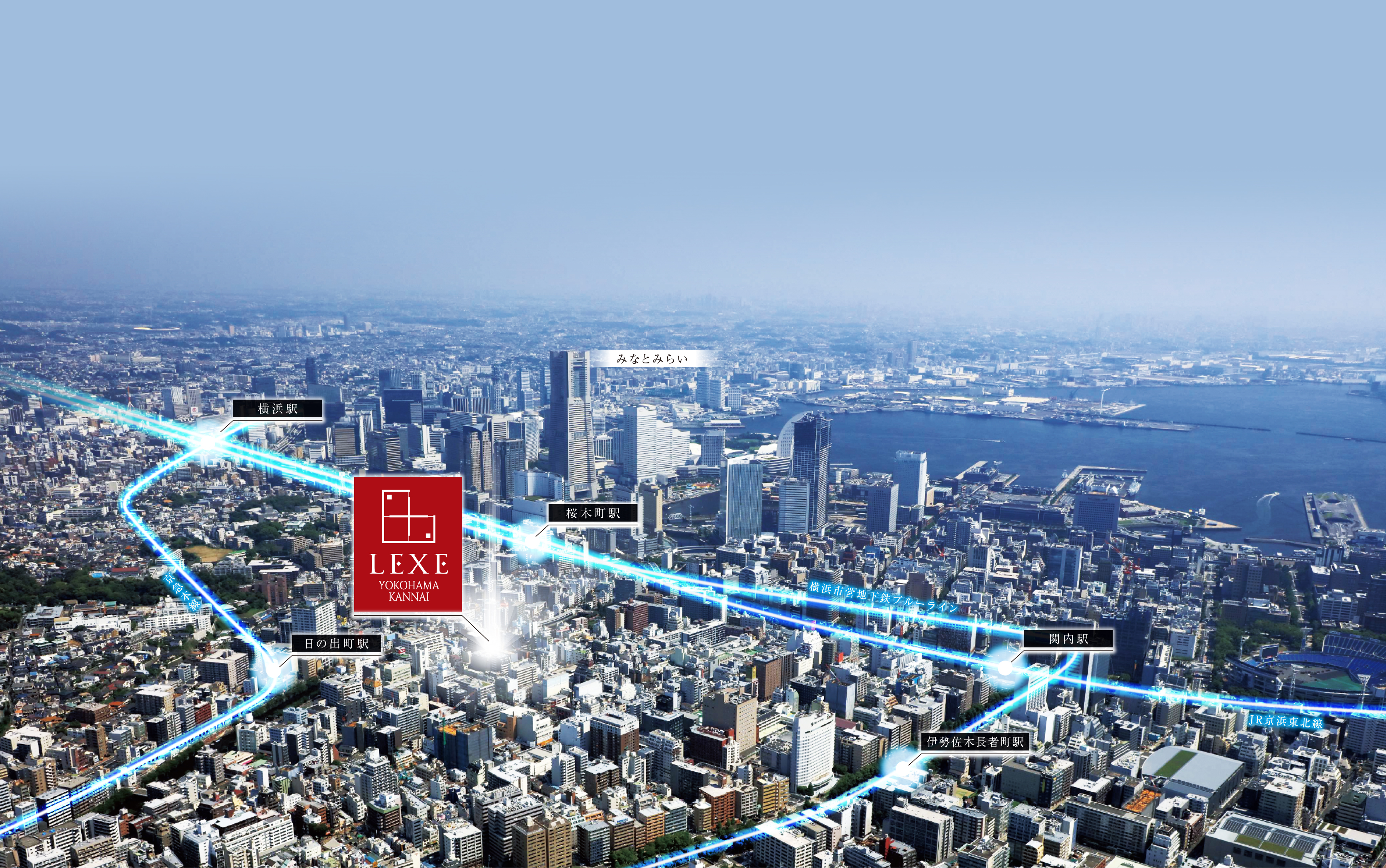 みなとみらい空撮