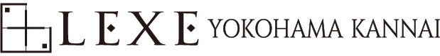 LEXE 横濱関内