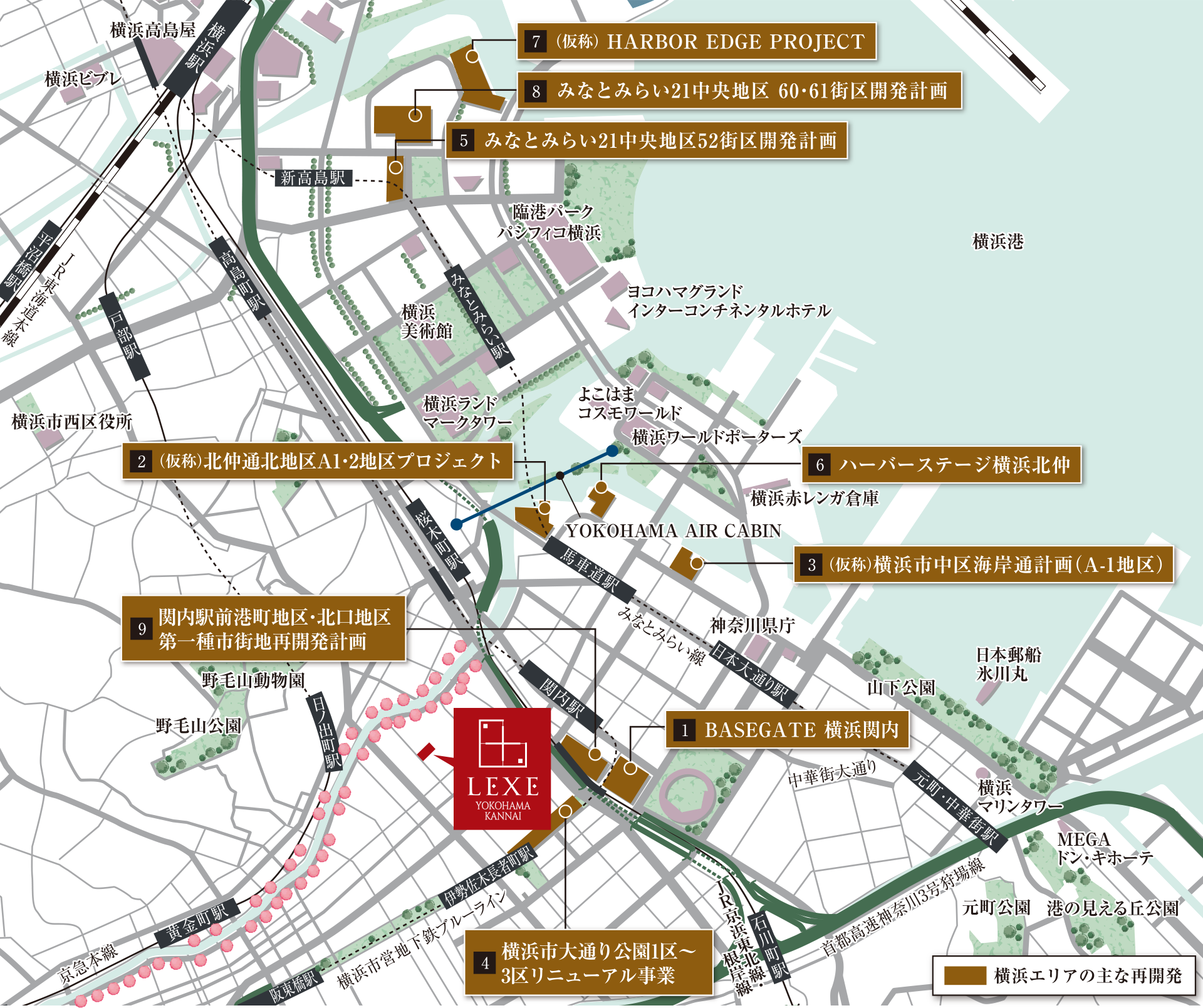 横浜エリアの主な再開発